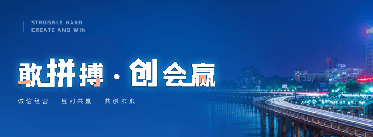 忻州公路标杆哪家靠谱